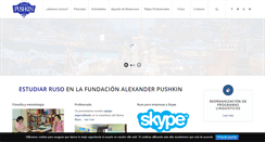 Desktop Screenshot of fundpushkin.org